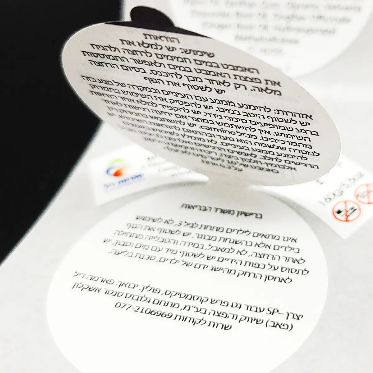 Etykieta samoprzylepna Peel and read druk cyfrowy